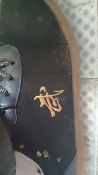 太极仁武棉麻太极鞋武术鞋太极拳鞋厂直专拍评测不看后悔,哪个值得买！