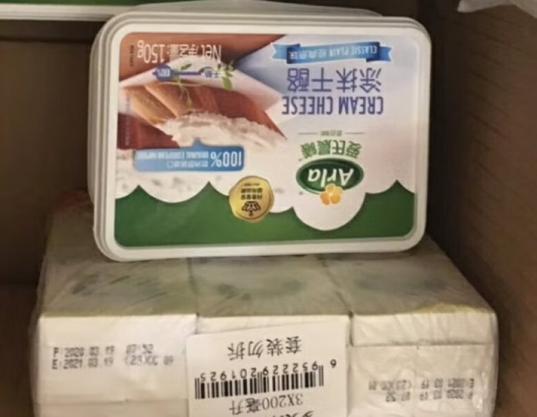 爱氏晨曦涂抹奶酪 经典原味 150g/盒功能真的不好吗？深度剖析评测功能！