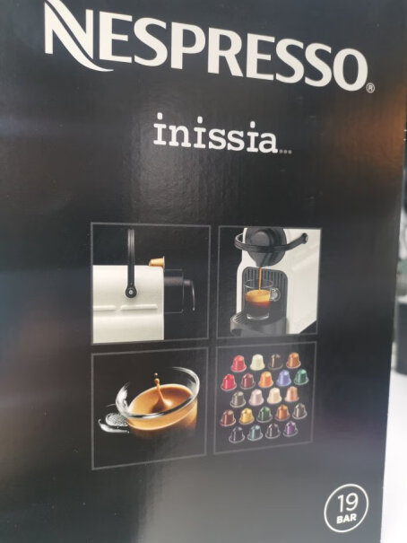 咖啡机Nespresso奈斯派索胶囊咖啡机C40质量到底怎么样好不好,质量值得入手吗？