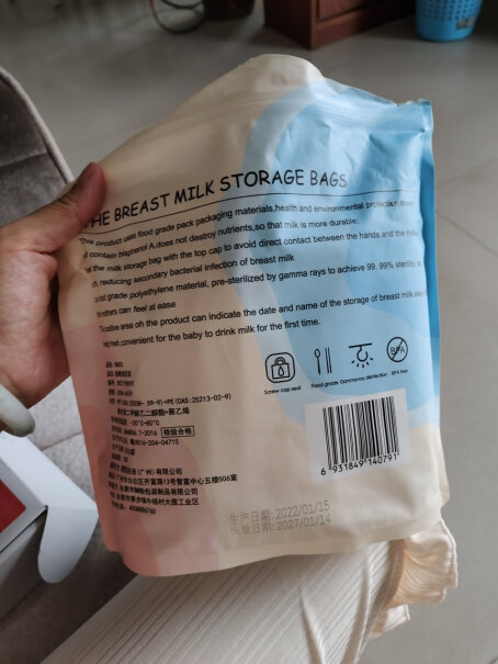 嫚熙EMXEE储奶袋母乳保鲜袋一次性存奶袋储存袋加厚防漏可冷冻分享怎么样？深度爆料评测！