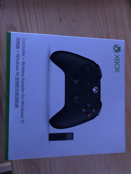 微软Xbox无线控制器磨砂黑+Win10适用的无线适配器购买话是一对还是一只？