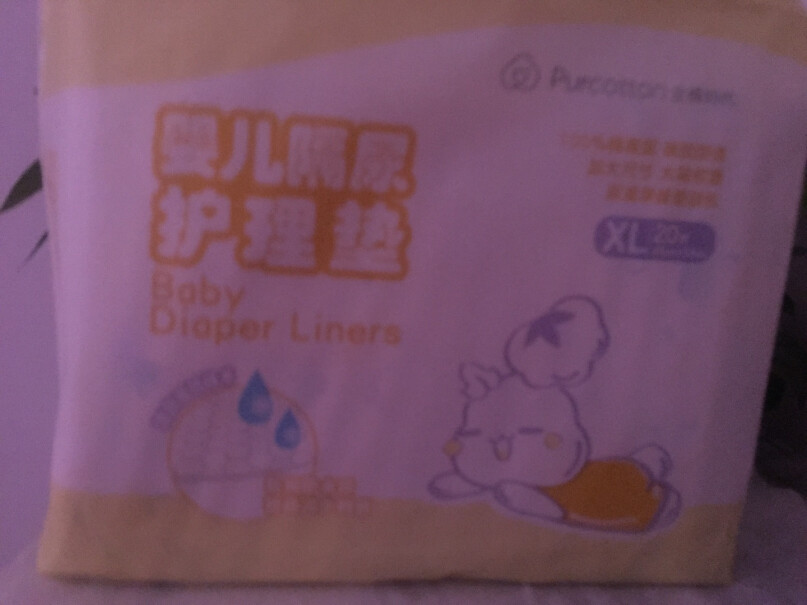 婴童隔尿垫-巾全棉时代护理垫哪个值得买！评测解读该怎么选？