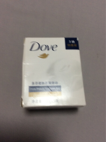 香皂多芬DOVE香皂柔肤乳霜香块100gx3评测分析哪款更好,使用两个月反馈！
