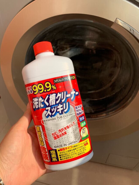 家电清洁用品家の物语日本进口洗衣机清洗剂真实测评质量优劣！分析哪款更适合你？