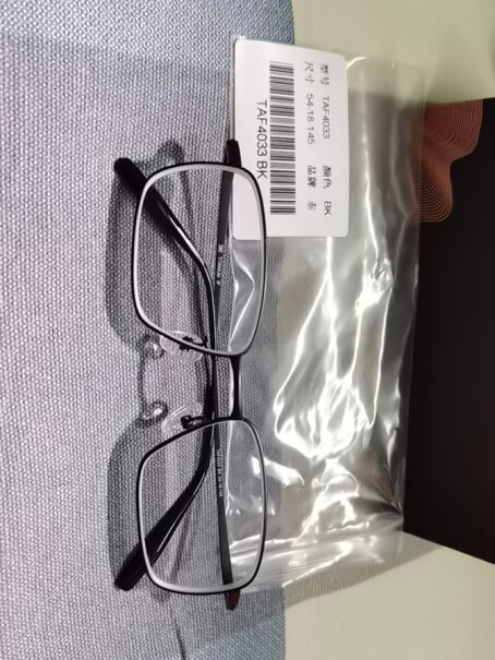 万新（WAN XIN）光学眼镜-镜片镜架万新近视眼镜片配镜框1.70E洁膜高清非球面现片耐污防水酷薄男女款金属半钛架钛+金属-全框-4006可以入手吗？3分钟告诉你到底有没有必要买！