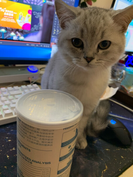 麦富迪猫零食猫冻干猫咪零食冻干猫粮冻干肉有没有猫吃了下巴就发红。