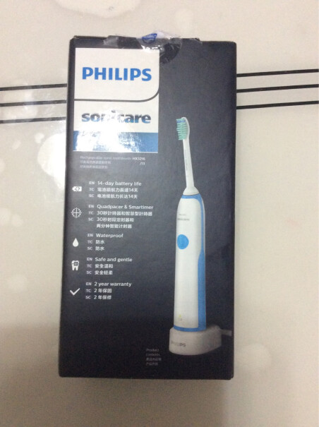 飞利浦PHILIPS电动牙刷HX-6711牙刷头能用吗？