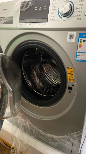 洗衣机使用感受大揭秘！究竟合不合格？