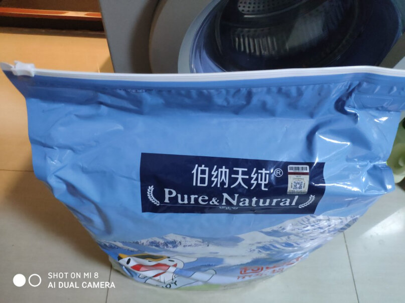 伯纳天纯Pure&Natural宠物狗粮中大型狗粮都添加了维生素k3 有没有长期吃这款粮的？狗子身体状况如何？