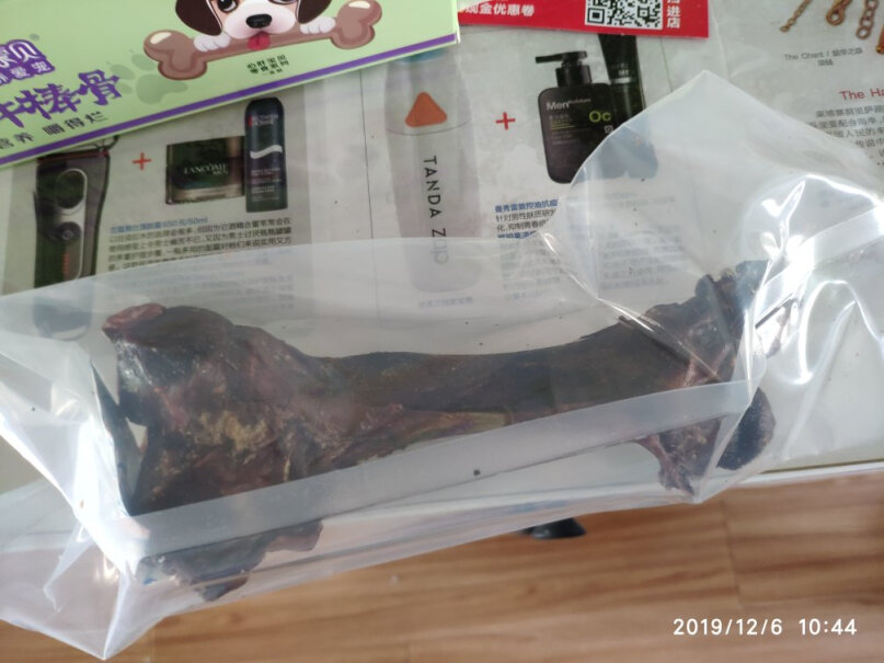 狗零食蒙贝狗零食香酥牛棒骨宠物零食狗狗磨牙棒洁齿耐咬牛骨成犬大型犬应该怎么样选择,到底要怎么选择？