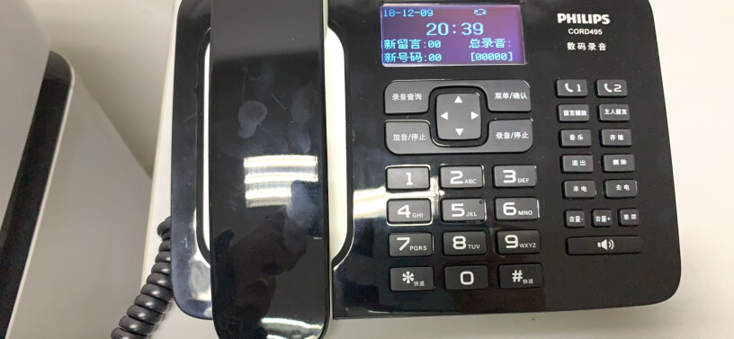 电话机飞利浦录音电话机固定座机性能评测,值得买吗？