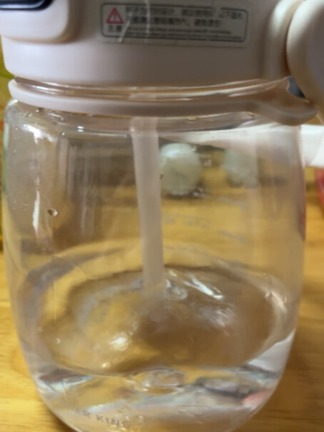 炊大皇塑料杯KING1.2L双饮吸管大肚大容量质量不好吗？优缺点分析测评！