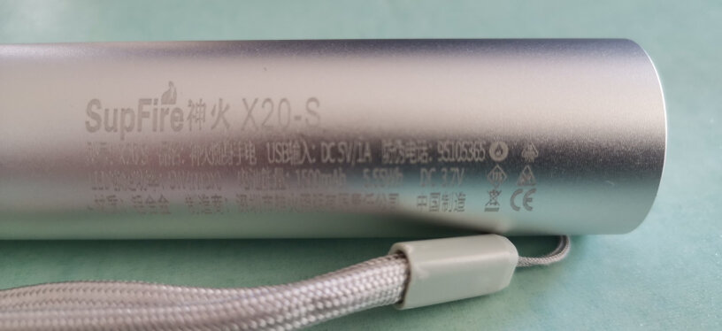 神火X20-S强光手电筒怎么选灰 色的那个？