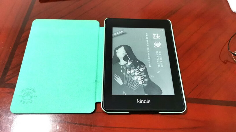 电纸书吾皇保护套-Kindle Paperwhite10良心点评配置区别,优劣分析评测结果！