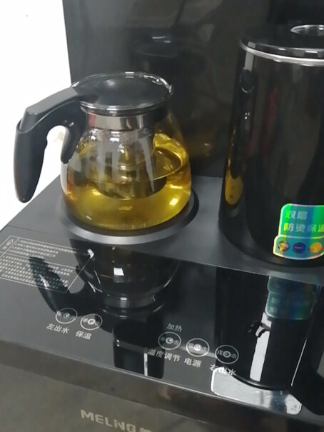 美菱茶吧机设置100度，到98度温度就上不去了，温度不到不会自动停，继续烧水壶里的水还会溢出来。