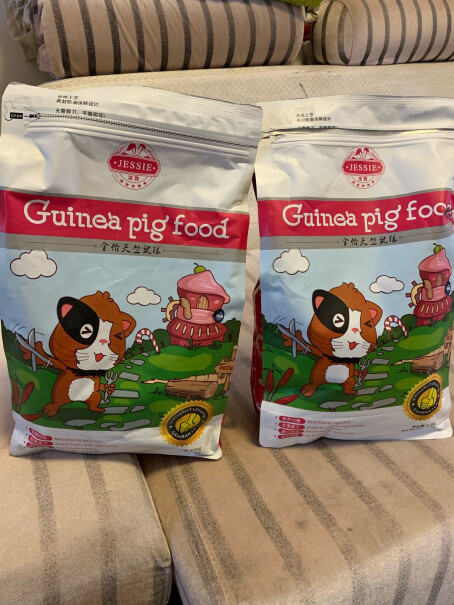 洁西全价天竺鼠饲料粮食2.5kg豚鼠食物饲料可以搭配什么来喂？