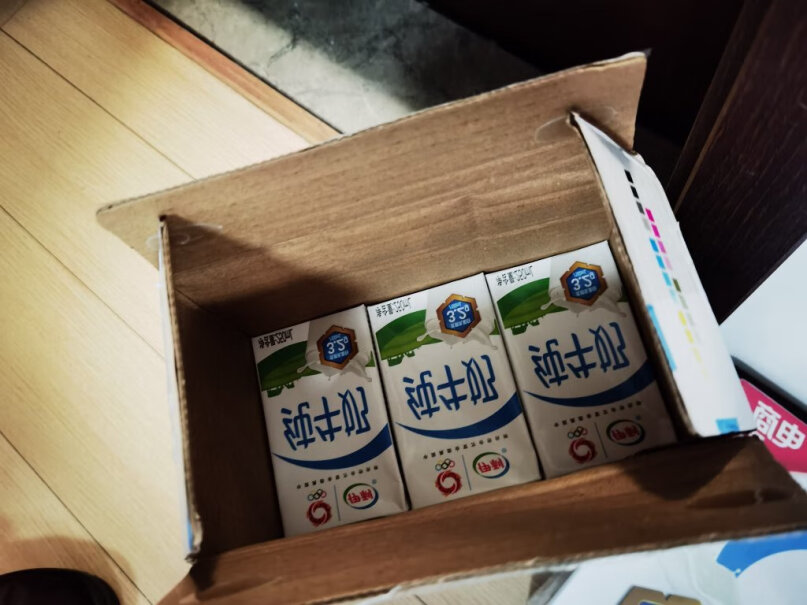 伊利纯牛奶整箱250ml*24盒 优质乳蛋白 年货送礼用户体验如何？使用情况报告！