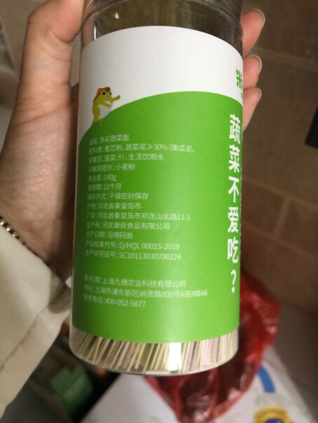 面条-粥米小芽有机鲜胚芽米营养大米粥米搭配宝宝当月鲜米4盒装这样选不盲目,评测值得入手吗？