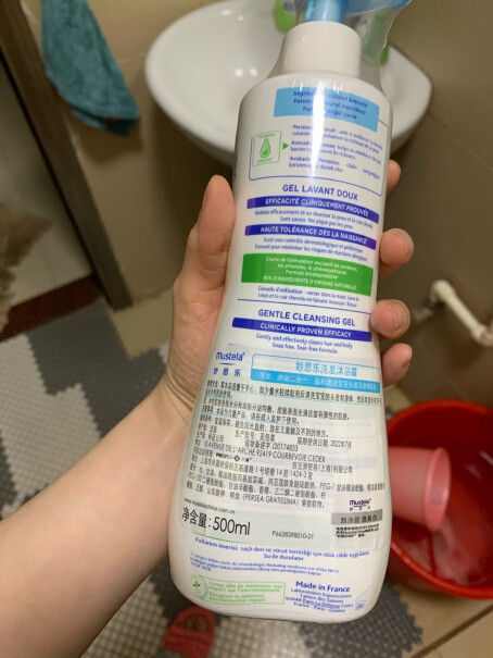 妙思乐Mustela洗发沐浴露500ml二合一这款洗发沫浴露产品的成分有哪些？