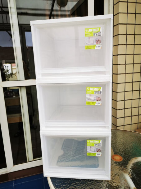 「买3兔1」日本爱丽思收纳箱可叠加塑料抽屉式收纳箱储物箱透明内衣收纳盒简易爱丽丝收纳柜百纳箱爱丽丝 买3个送一个是吗？