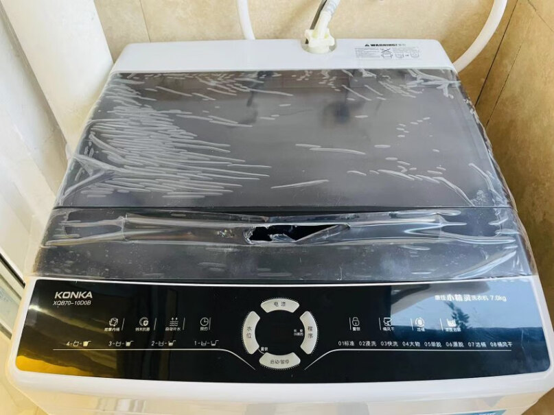 康佳洗衣机8KG大容量全自动波轮小型洗衣机租房神器评测数据如何？小白必看！