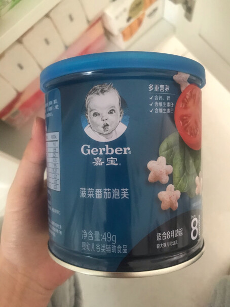 嘉宝Gerber宝宝零食婴儿辅食泡芙苹果草莓星星米饼一罐里面多吗？