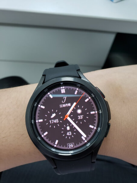 三星Galaxy Watch4 Classic 46mm请问体脂测的准不准？