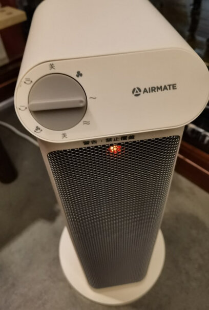 艾美特（Airmate）温室系列取暖器想问取暖时，顺便烘衣服，衣服能干吗？干得快吗？