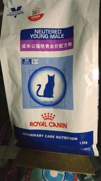 处方猫粮皇家WS40绝育公猫处方粮1.5公斤质量到底怎么样好不好,评测哪款值得买？