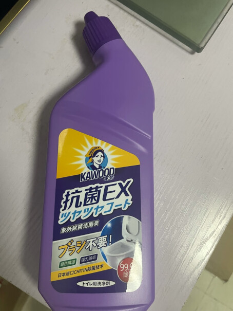 澳雪除菌洁厕灵500ml*3反馈怎么样？小白买前必看！