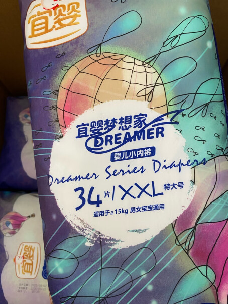 宜婴梦想家全包臀拉拉裤XXL34片实际效果怎样？性能评测分享！