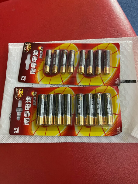 电池血糖仪南孚NANFU儿童玩具干电池碱性鼠标电池用几号呀？
