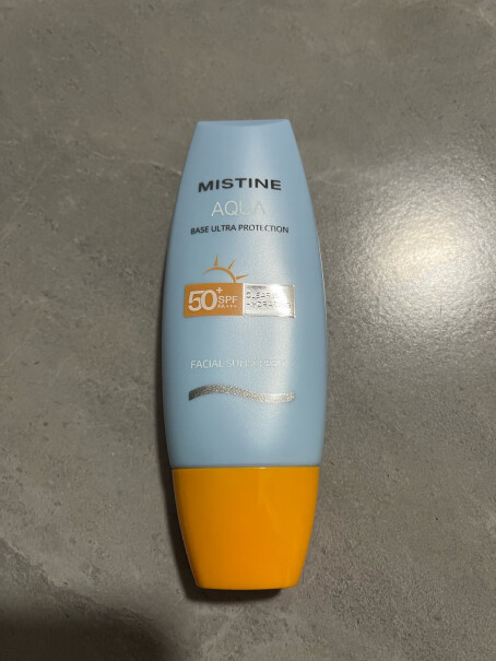 黄帽Mistine水润40ml防晒霜隔离面部泰国的吗？