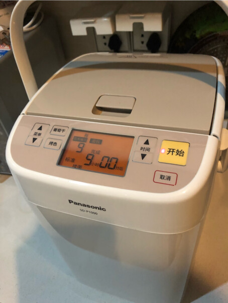 面包机松下面包机Panasonic冰箱评测质量怎么样！大家真实看法解读？