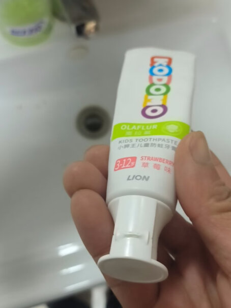 狮王小狮王儿童氟防蛀牙膏 20g性价比高吗？亲身评测体验诉说？