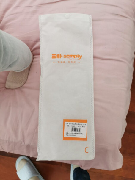 三朴samply热水袋注水暖手宝暖水袋质量怎么样 还有就是能保温多久？