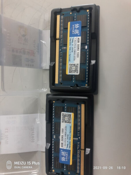 协德笔记本内存条 DDR3 4G 1333MHz联想K42老机能用吗？