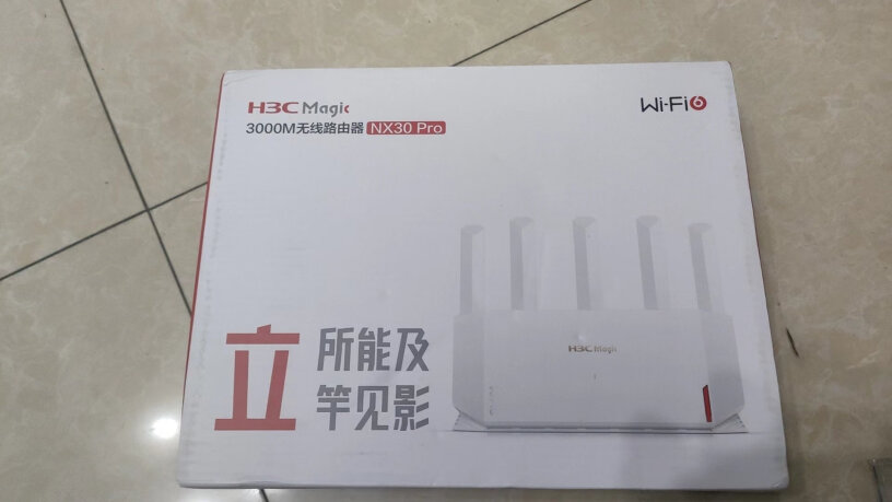 新华三NX30Pro路由器WiFi6 AX3000能刷梅林固件吗？