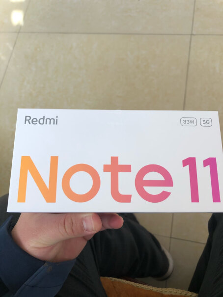 RedmiNote目前在用苹果8。考虑换note11pro。值得换的吗？