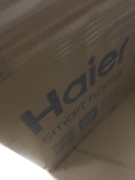 海尔（Haier）京东小家智能生态 家用净水器云净800G双出水直饮机 2.5升滤芯什么时候寄？