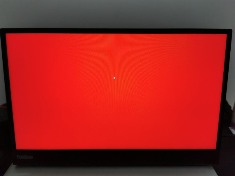 联想便携显示器15.6英寸IPS屏Type-C显示屏有漏光吗？