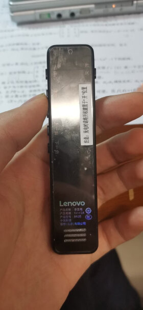录音笔联想（Lenovo）B610 录音笔好不好,评测教你怎么选？