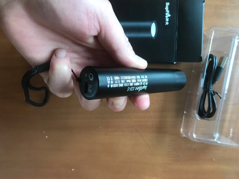 神火X20-S强光手电筒充电的吗？