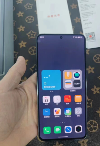 20PRO大家好，我是猴子请问能不能抢到曙光银20pro？