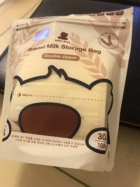 小白熊母乳储存袋这一包是多少个？