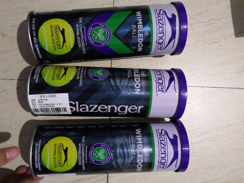 史莱辛格Slazenger网球温网官方用球你们买的是三粒还是四粒装？