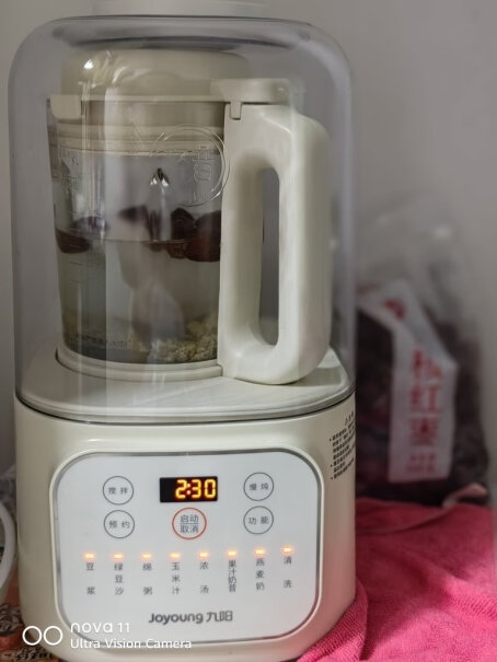 九阳豆浆机P199 1.2L+辅食料理机评测：值得购买吗？买前必看！