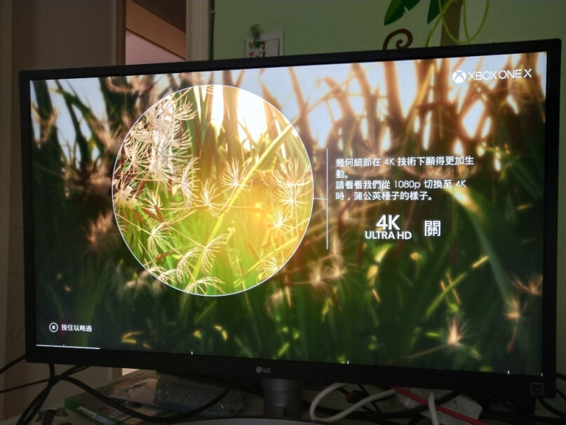 LG26.9英寸OLED2000内可升降旋转显示器，这款是最佳选择吗？顺便问下这款大家都是多少钱买的？