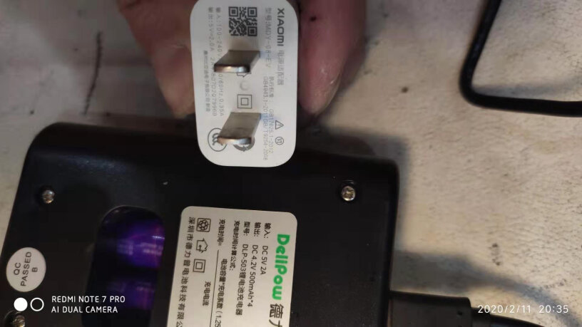 德力普 7号锂电池充电套装容量没有虚标？毕竟这个牌子以前被点名上过名单？