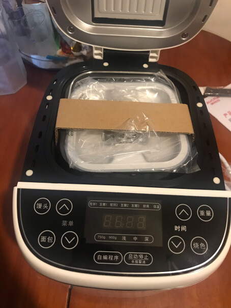 面包机澳柯玛面包机馒头机家用全自动撒料触摸屏AMB-519深度剖析测评质量好不好！功能介绍？